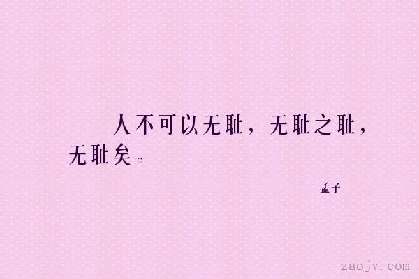 郁闷,这个世界还有这样无耻之人
