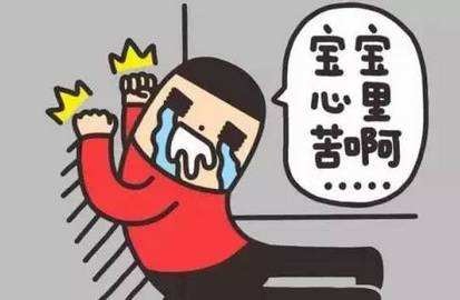 半生不熟人生意难做