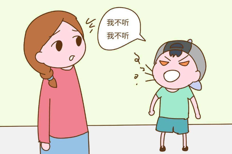 一岁半宝宝(孩子)不听话到底该怎么办