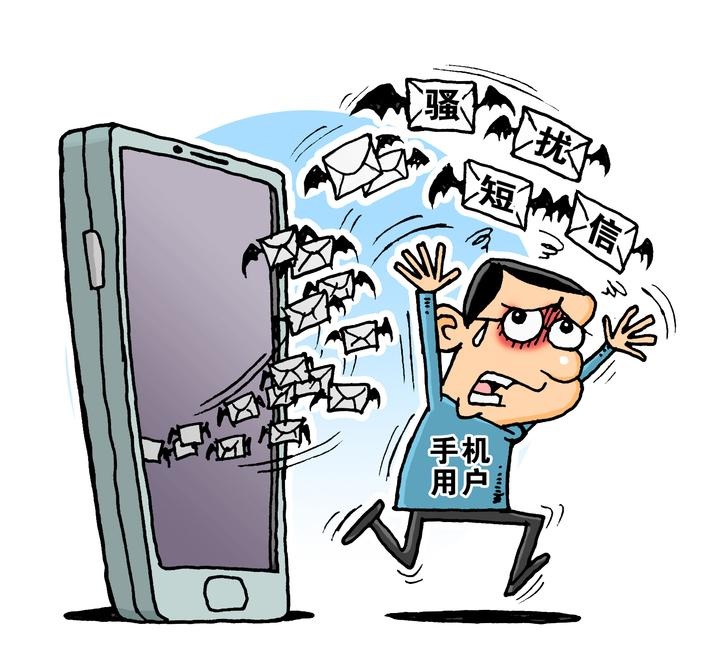 为移动草拟《央视曝光问题 调查结果》新闻稿