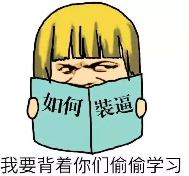 尽信书不如无书