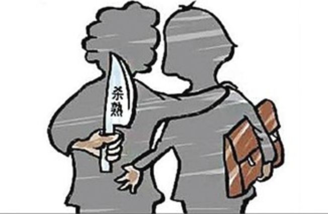 半生不熟人生意难做