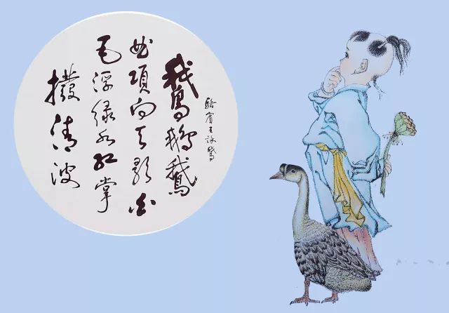女儿会两首唐诗了
