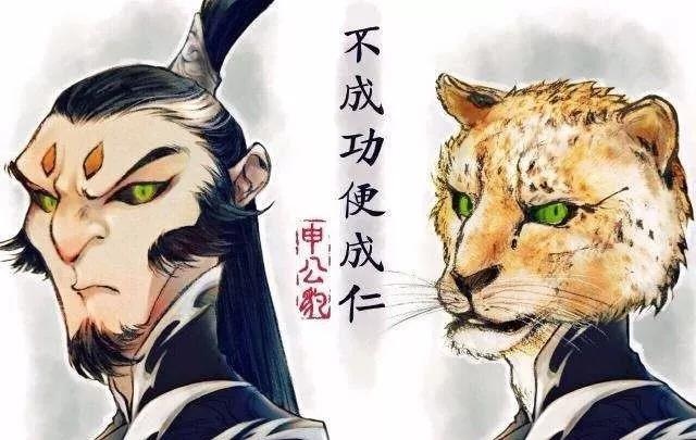 中纪委“点名”《哪吒》:这个人最该被问责!
